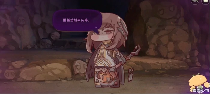 加维亚介绍