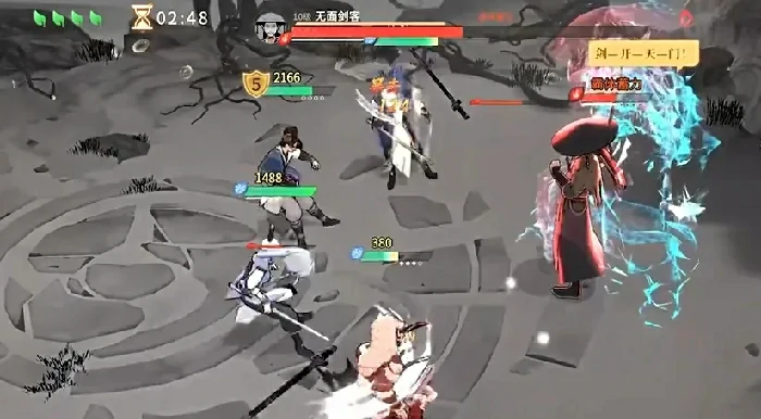 白猿技能介绍