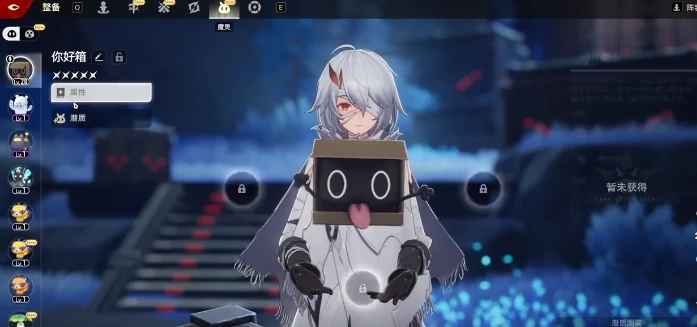 魔灵突破攻略