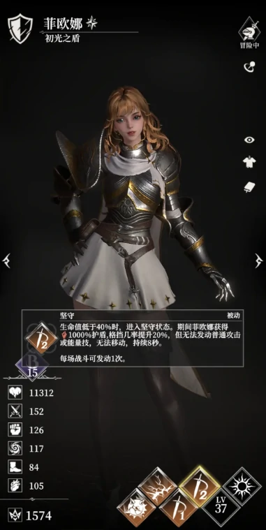 掠夺者精锐打法攻略