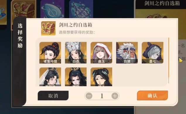屈心介绍