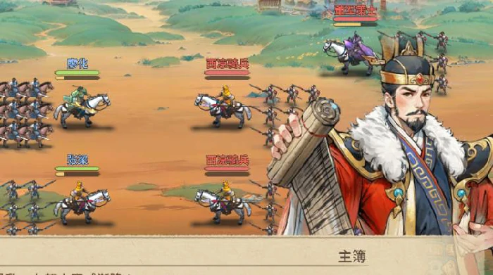 灼烧阵容强度介绍