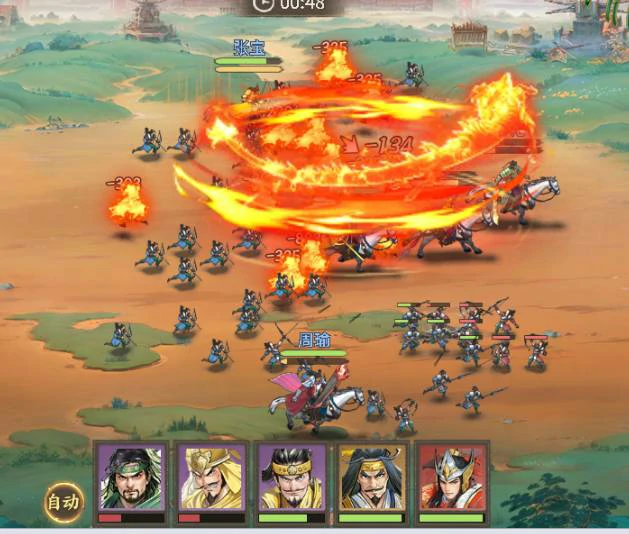 灼烧阵容强度介绍