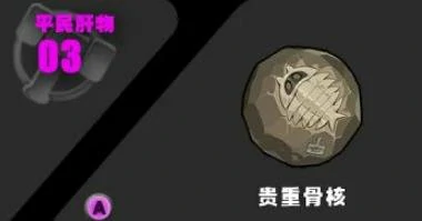 琉音音擎选择推荐