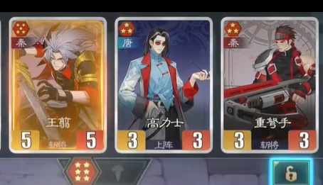 毒攻击玩法攻略