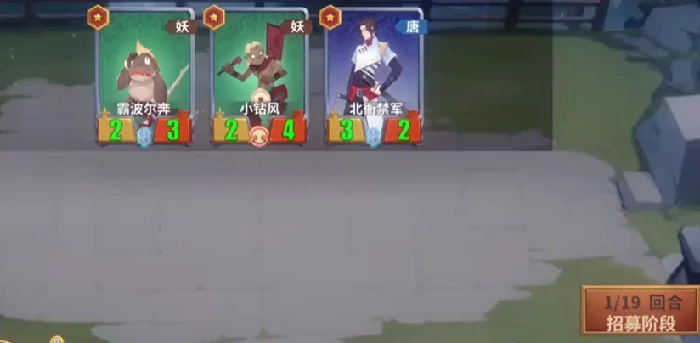 毒攻击玩法攻略