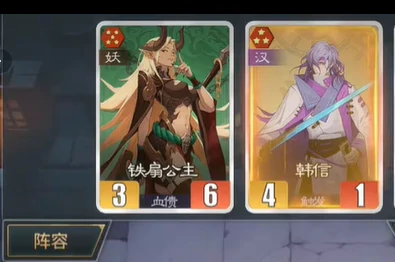 毒攻击玩法攻略