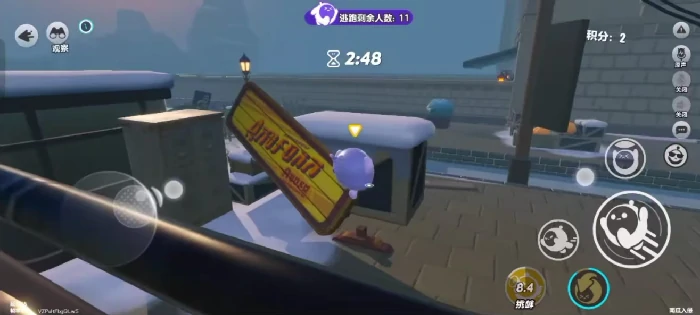 候车大厅躲藏位置一览