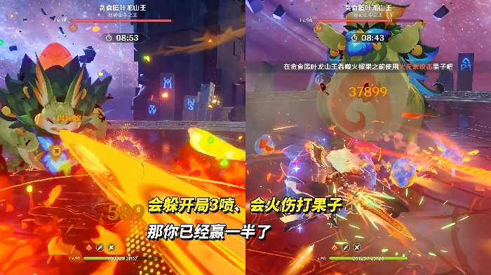 月之二11月深渊攻略