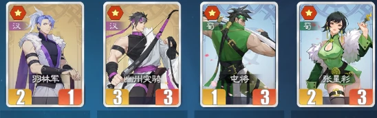 妖族飞天狐狸阵容搭配攻略