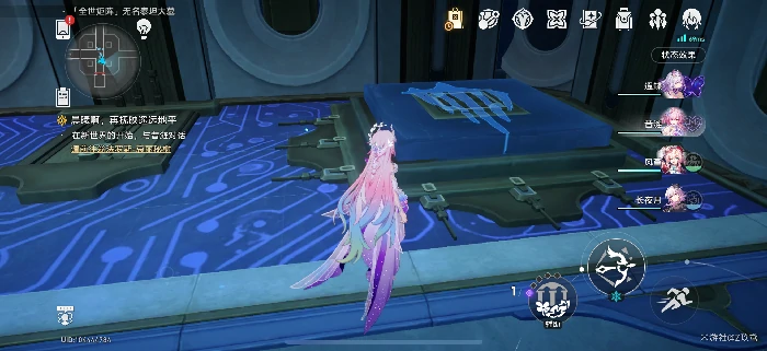 无名泰坦大墓攻略