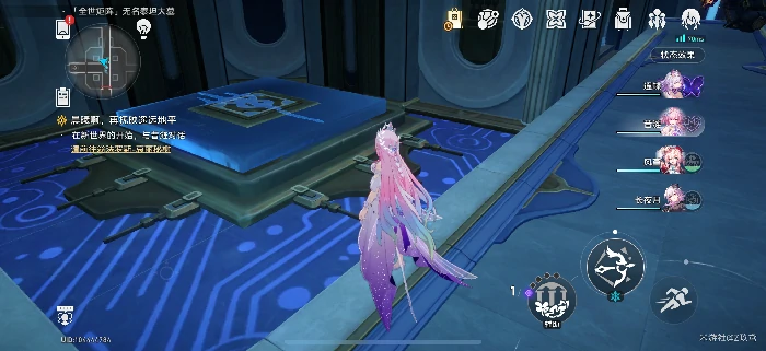 无名泰坦大墓攻略