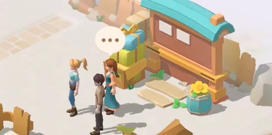 报刊亭位置一览