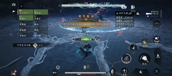 郑鄂副本打法教程