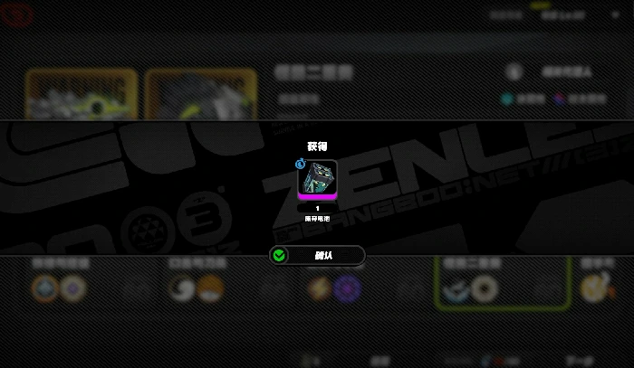 环保艺展活动攻略