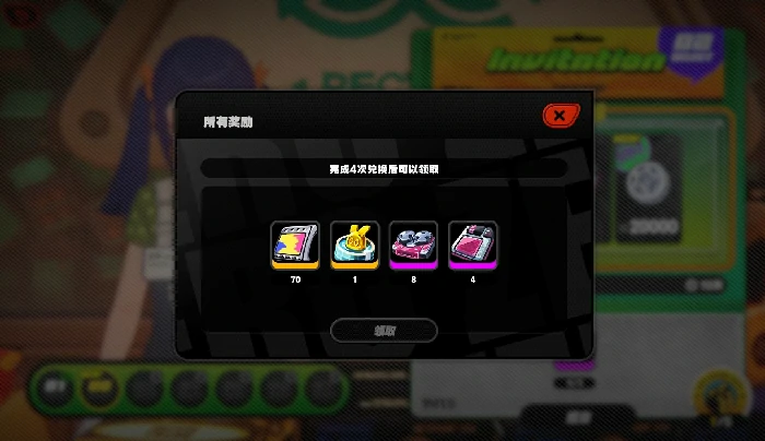 环保艺展活动攻略