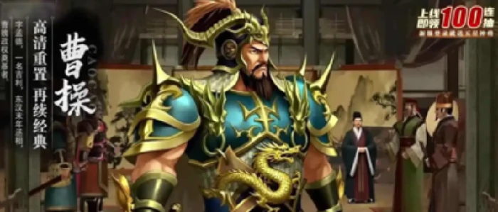 最建议买的角色推荐