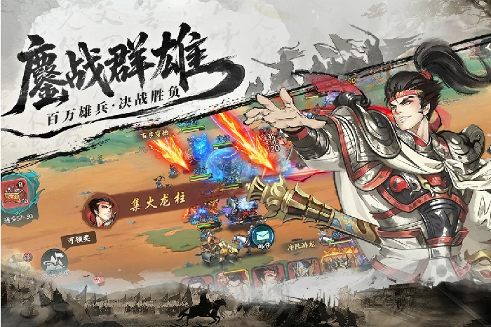 最建议买的角色推荐