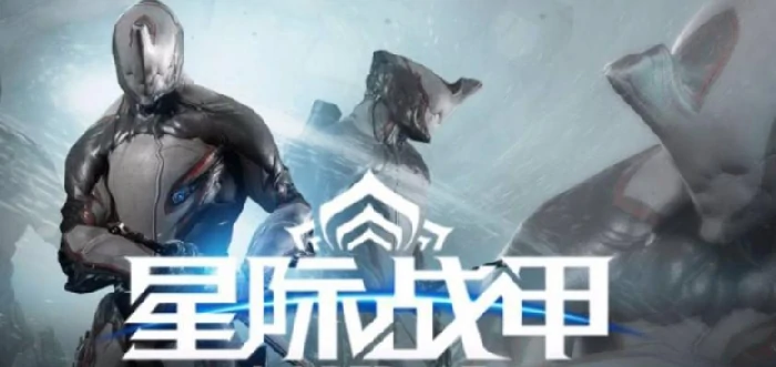 悲剧的开端完成攻略