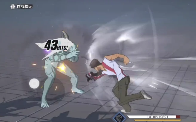 茶渡泰虎养成攻略