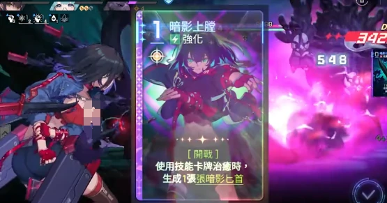 雨果最佳阵容推荐