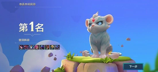 虚空阵营玩法介绍