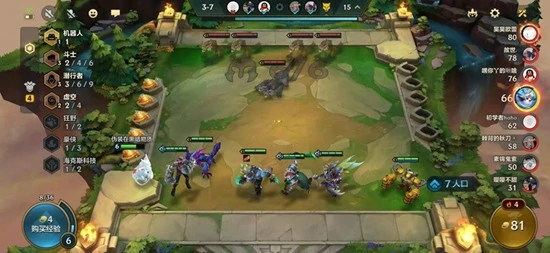 虚空阵营玩法介绍