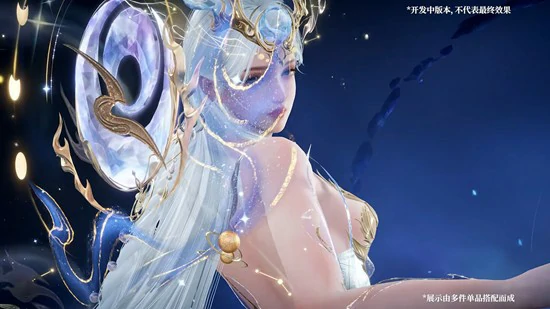 季莹莹观山海常羲皮肤价格介绍