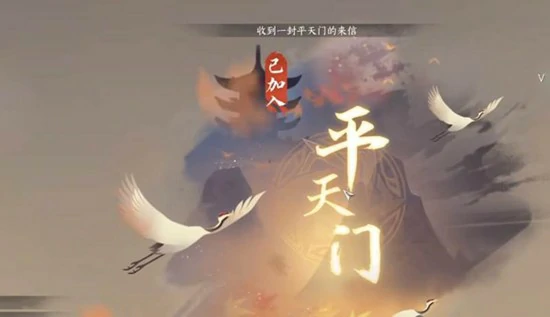 太极图获取攻略