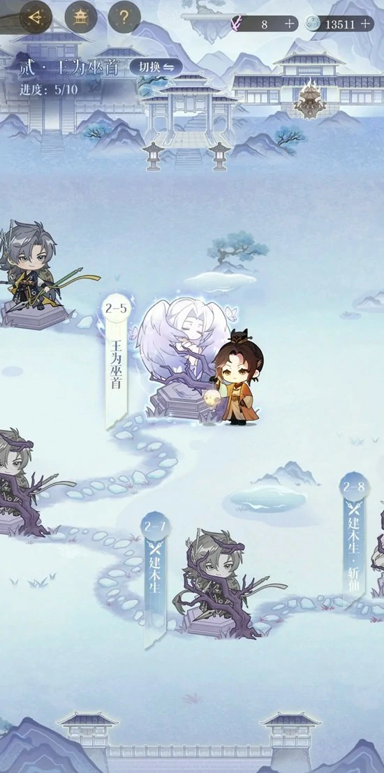 新活动天下隐光玩法攻略