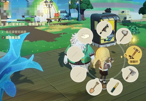 露卡活力系统玩法介绍