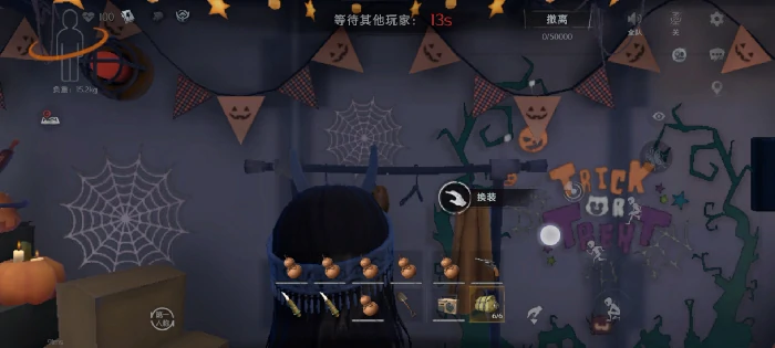 古蜀单工具包摸金抓怪双料指南