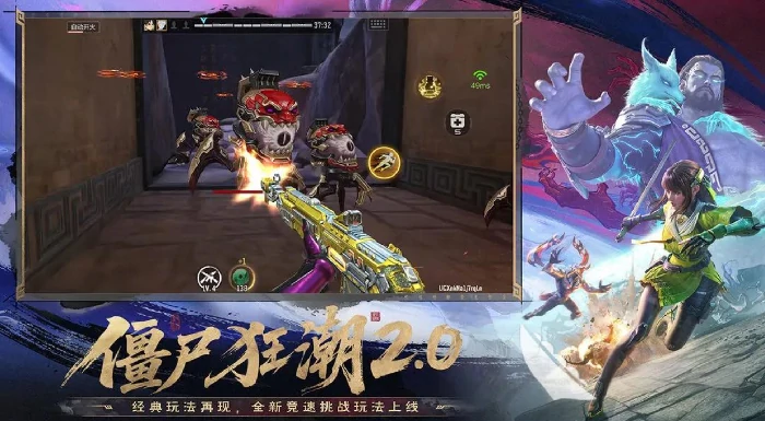 怀旧模式上线时间介绍