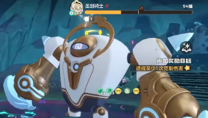 圣剑骑士打法攻略