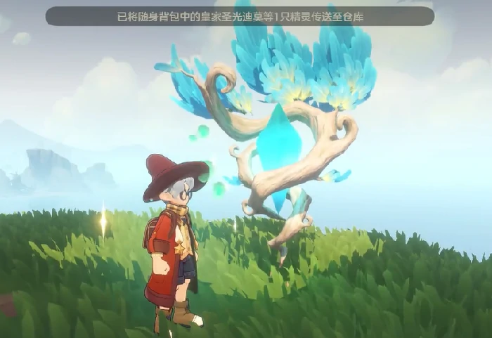 随身背包作用介绍