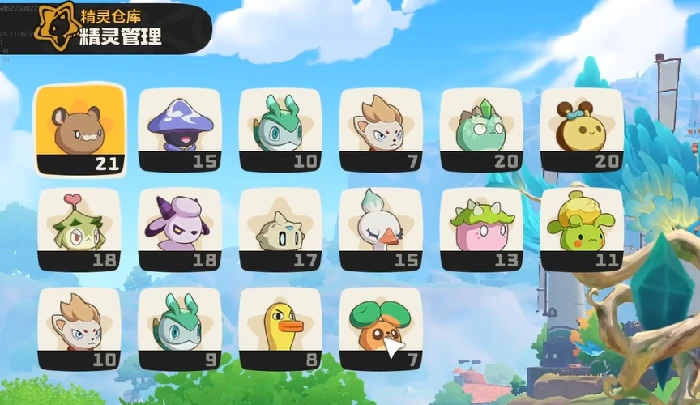 随身背包作用介绍