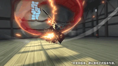 斑目一角打法介绍