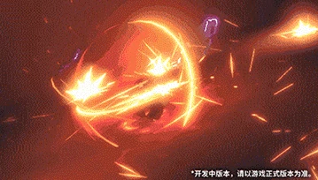 斑目一角打法介绍