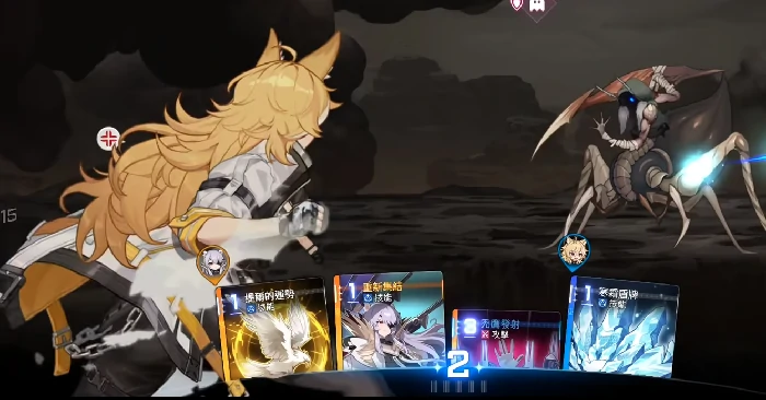 护盾数值计算方法