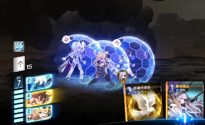 护盾数值计算方法