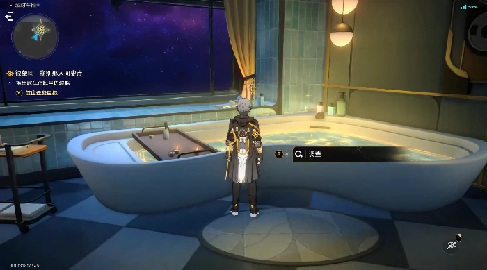 3.7版本主线剧情攻略