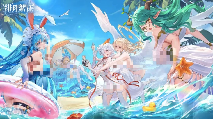 莉雅朵技能介绍