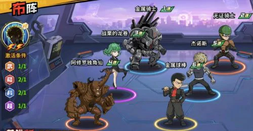 无证骑士技能解析