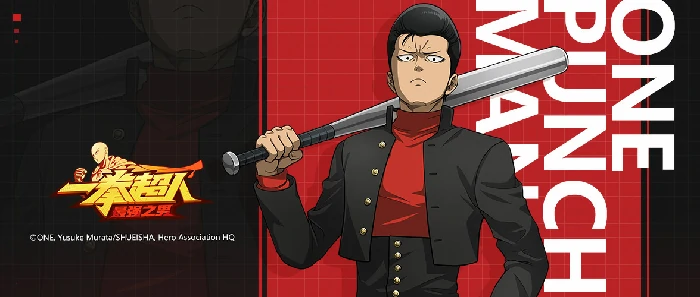 金属球棒阵容搭配推荐