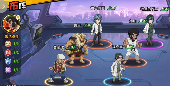 爆山阵容搭配推荐