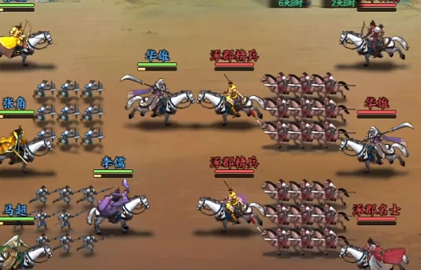 八门金锁阵介绍