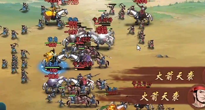 八门金锁阵介绍