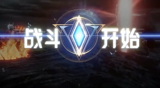 对决加坦杰厄攻略