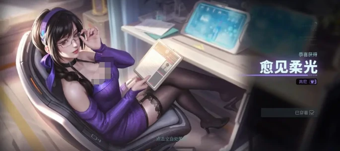 医疗职业玩法介绍