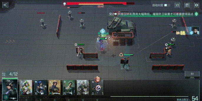 医疗职业玩法介绍